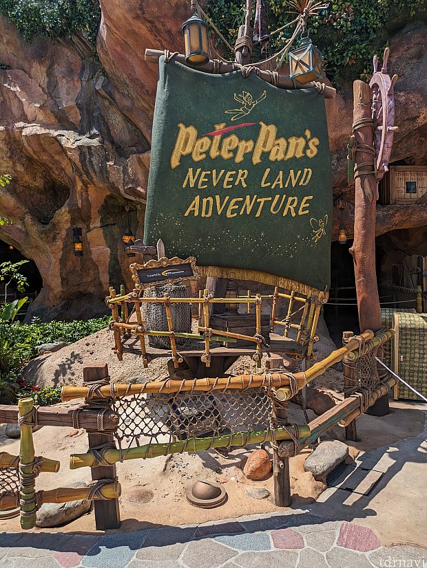 ピーターパンと空を飛ぶ夢が叶う最新アトラクション