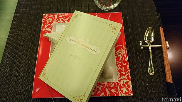 着席したら既に今回のメニューが!