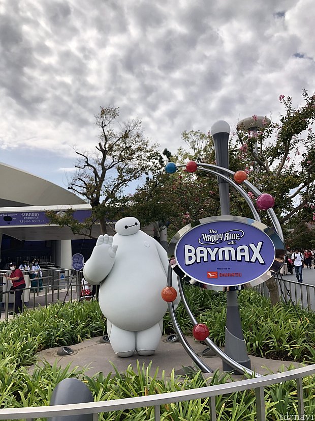 遠心力がすごい世界初のベイマックスのライド