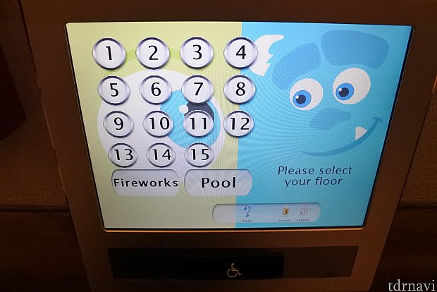マイクとサリーの柄の画面も!