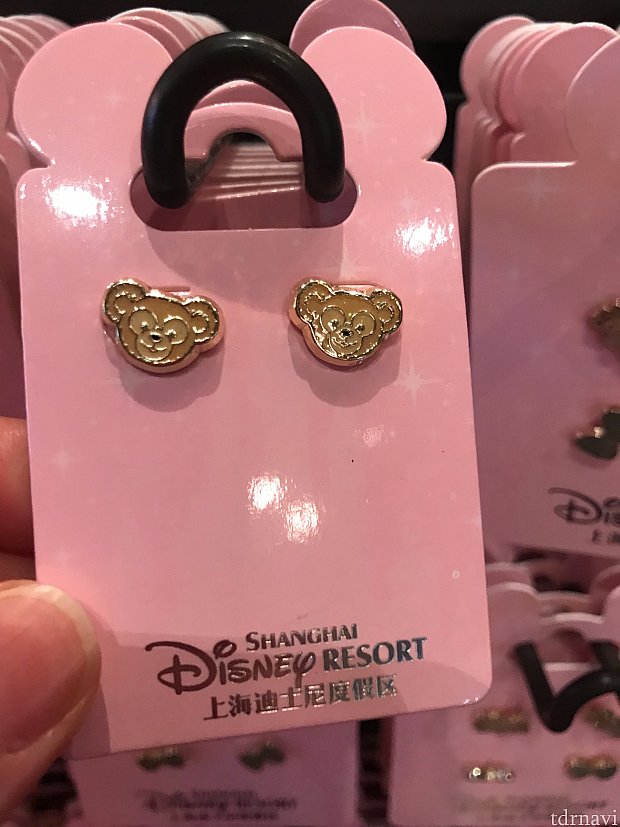 ピアス 59元