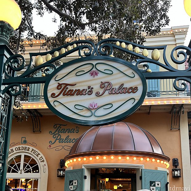 ティアナ'sパレスに行ってきました！（カリフォルニア）
