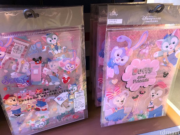 クリアファイル3枚セット 49元
