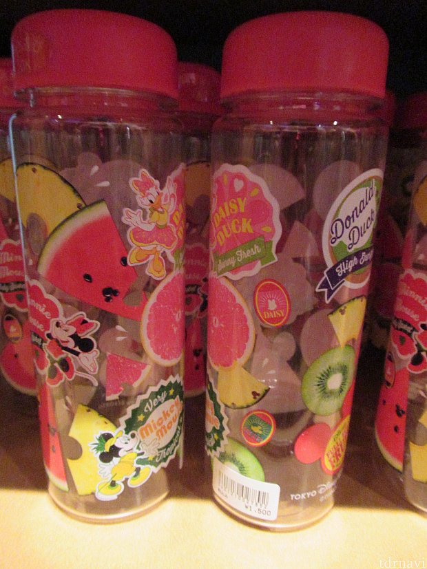 タンブラー
1500円