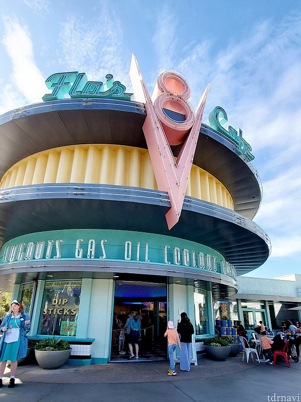 オールディーズを聞きながら大きな口でかじりつけ！オーソドックスな