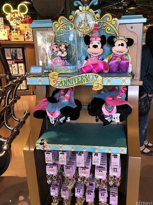 ディズニータウン『World of Disney』の2周年グッズ