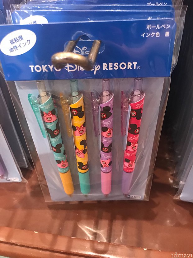 ボールペンセット1080円