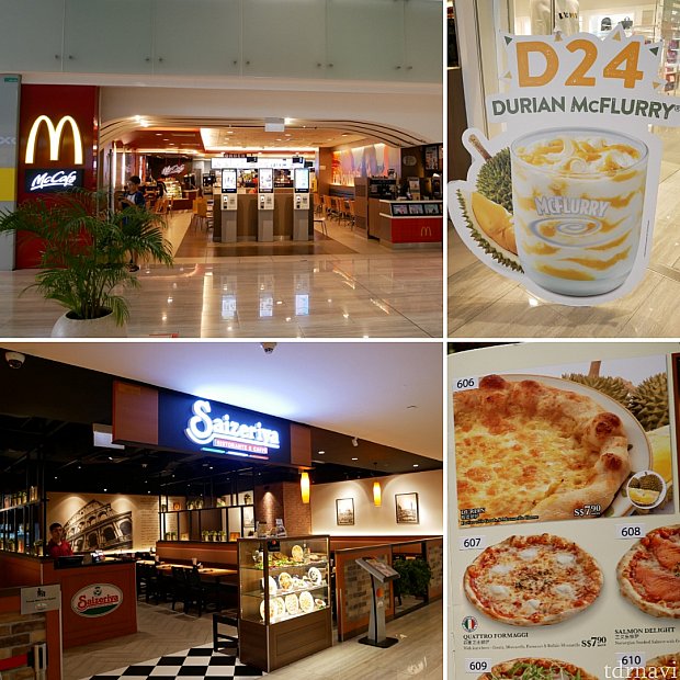 日本でとお馴染みのマックやサイゼリヤがありました!
同じようなメニューもあったけれど、さすがシンガポール!ドリアンのマックフルーリーが売ってました😁
サイゼリヤではドリアンピザがありました😆
現地に合わせたメニューになっているようです。
