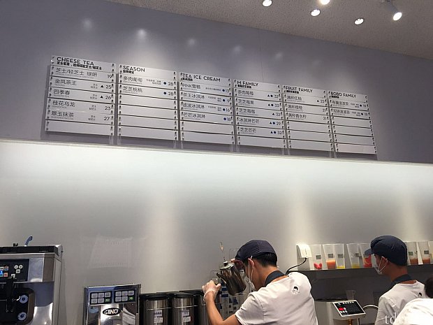 メニューもいたってシンプル。オーダーシートがありますが外国人には優しくないです。後ろから並んでいる人のプレッシャーもあるので、ネットなどを見て、事前に飲みたいドリンクを決めておいた方が良いかも知れません。