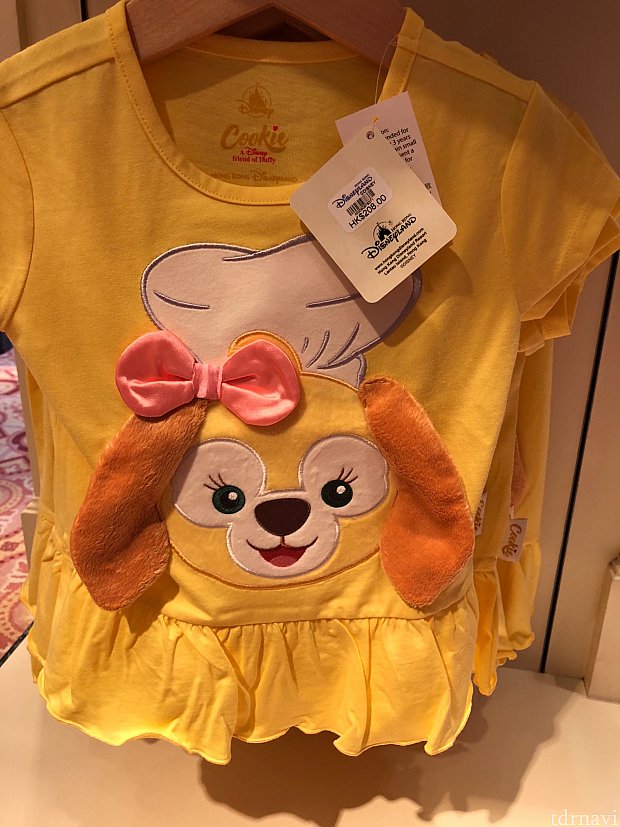 子供用の服
208香港ドル