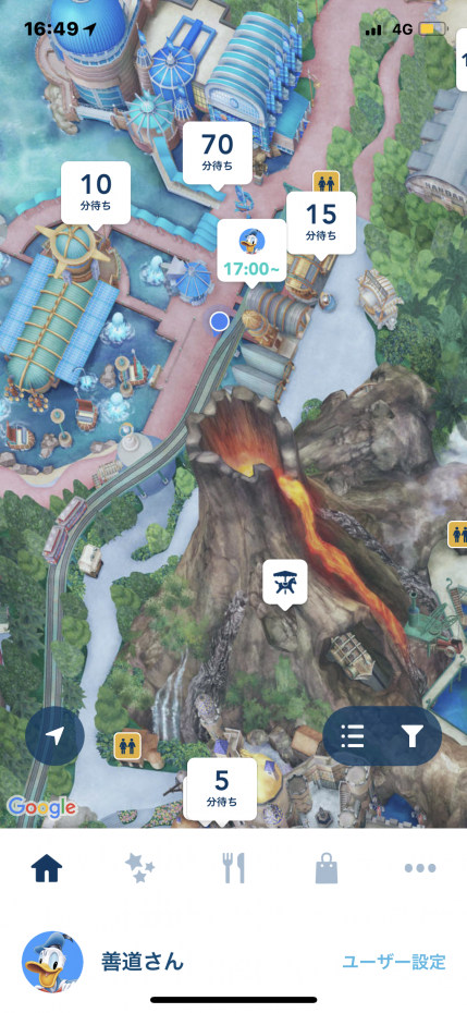 アプリで見た位置です。
予約していると、自分のマークと予約時間が出るようになっています。