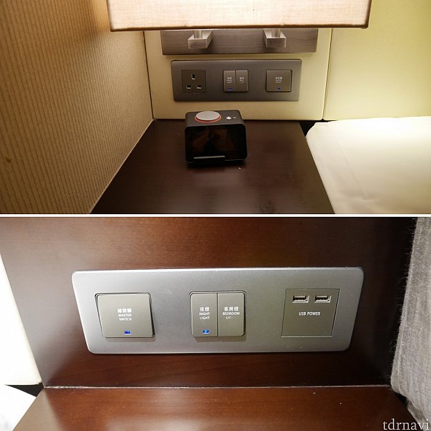 枕元に電源があります。USBポートもあるのが、ポイント高い!
