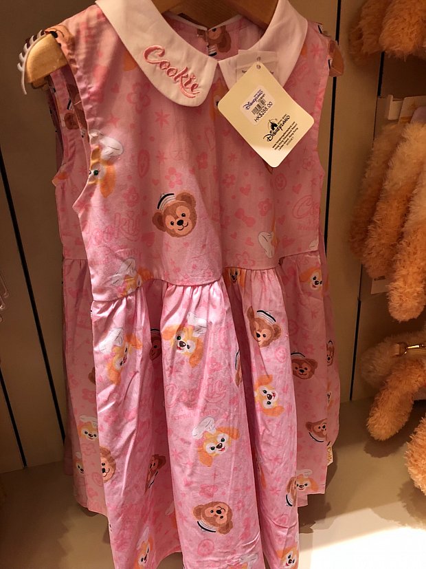 子ども用の服
288香港ドル