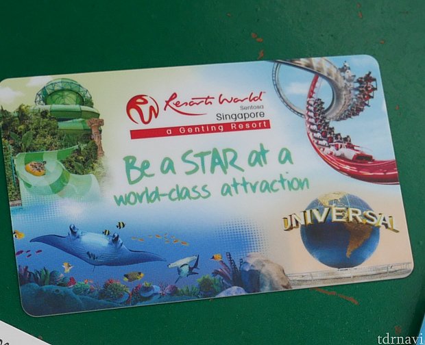シーズンパスGET!!!
ユニバーサルだけでなく、アドベンチャーコーブ(プールのテーマパーク)や水族館とのセントーサ島内の他のパークとも共通の年パスを販売しているらしく、デザインはパーク感が薄いです。