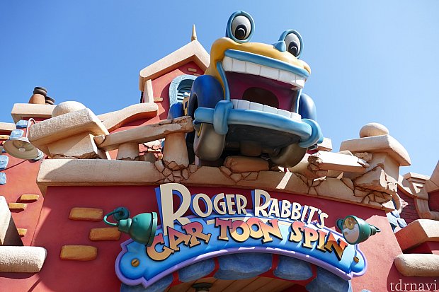 ☀ToonTown 東京ディズニーランドの『トゥーンタウン』を