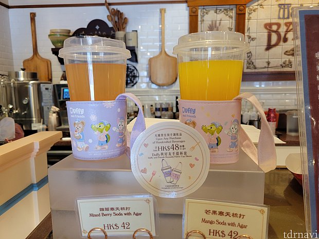 ダッフィーフレンズ勢揃いのかわいいドリンクホルダーが買えました