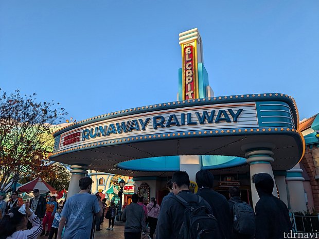 WDWから上陸したずっと乗りたくて夢見てたアトラクション | ミッキーと