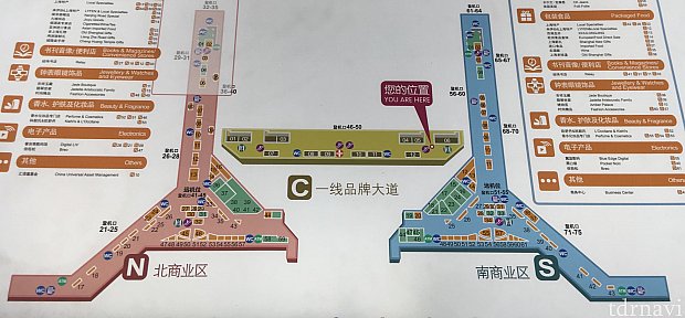 虹橋空港T2は北と南に搭乗ロビーが分かれていて、その両方に上海ディズニーリゾートストアがあります。