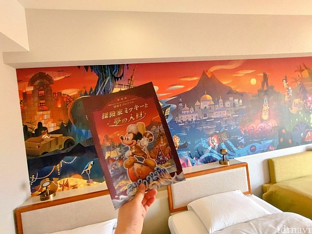 ホテルで謎解き！ディスカバー限定の子どもも楽しい！素敵な謎を解いて