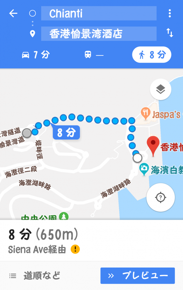 トンネルは確かに女性1人で夜遅く…は怖い気もしますが、一応、地元民は歩いています。ただ、Pにもシャトルバスにも乗れなかった場合の非常手段として考えておきましょう。