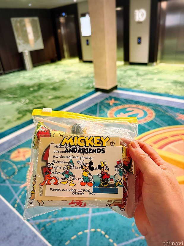 2020海外ディズニークルーズラインピンアーティストチョイスパスポートグーフィー 初登場】年間パスポート復活！さらにディズニークルーズに超便利