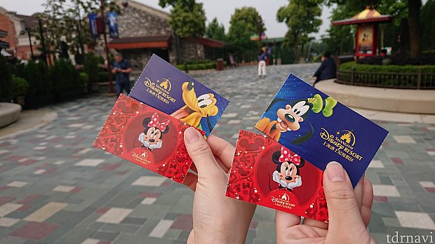 非公式ホテル宿泊者の強い味方！ ディズニー・コンシェルジュ