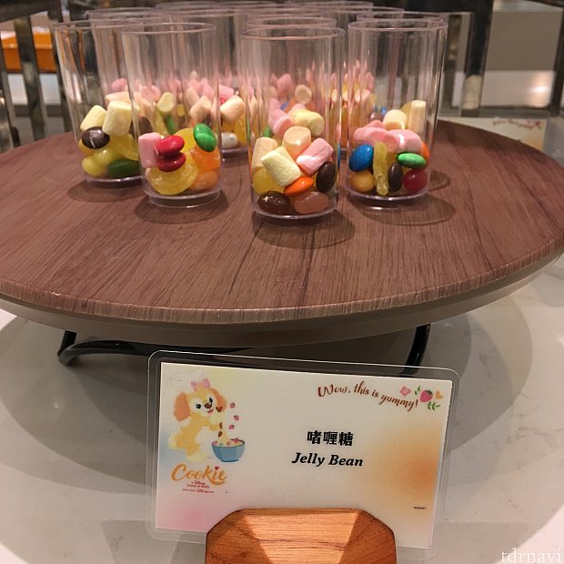 これらのビュッフェはクッキーが作ったということになってるみたいです。