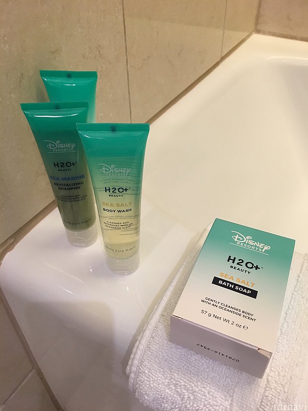 いつものH2O+