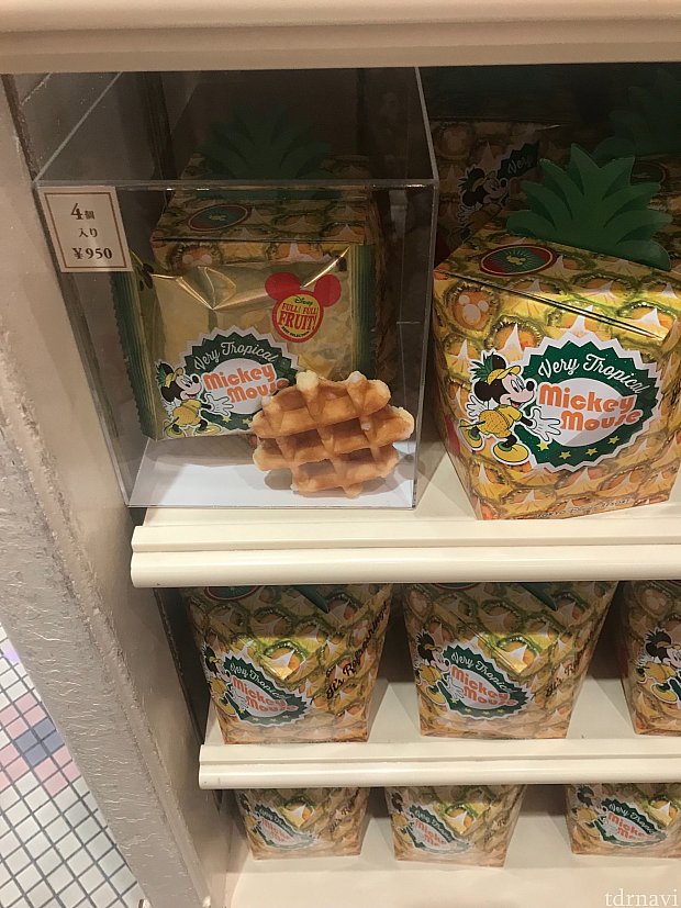 お菓子950円
