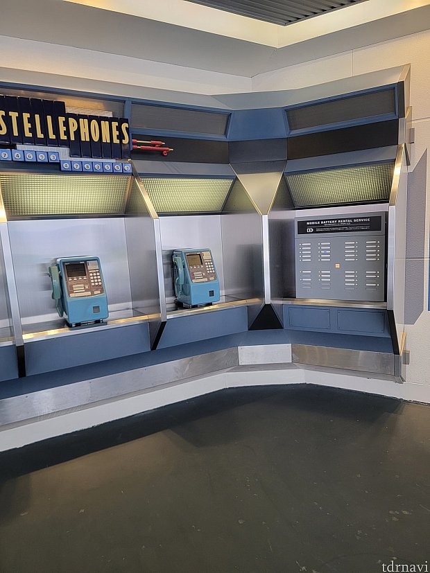 レンタルモバイルバッテリーサービス