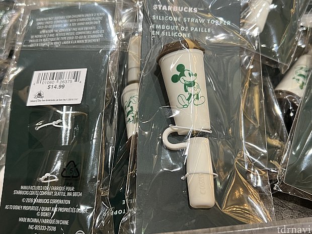 ♡新品未使用 限定品♡ ディズニー アナハイム スターウォーズ ドリンクホルダー スタバ✖️アナハイムディズニーパーク限定マグカップ＆タンブラー2026