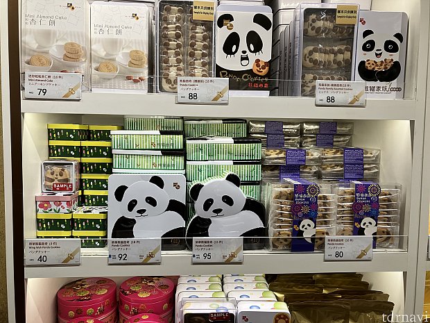 ばら撒き用のお土産は少なめ…（香港）