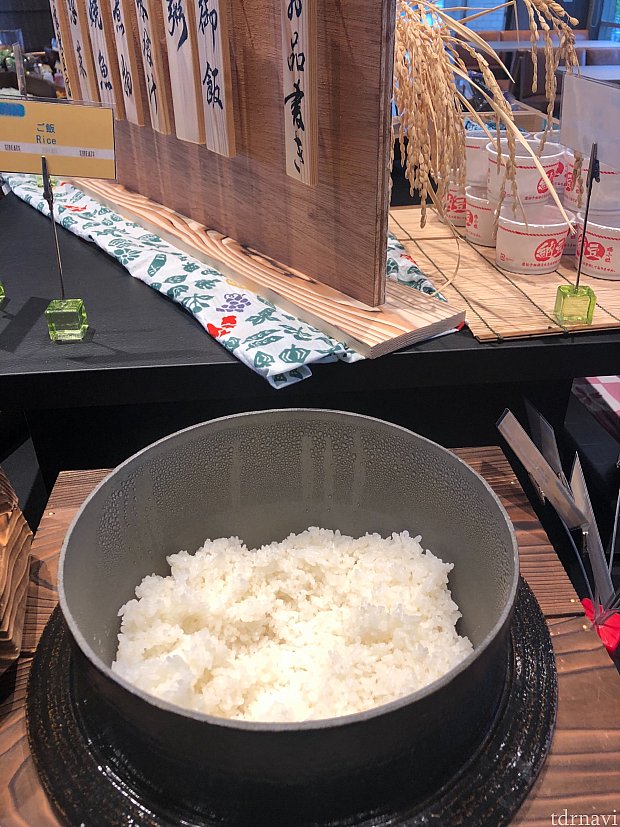 釜で炊いてるごはん🍚