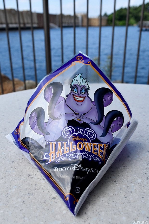 ハロウィーン限定！アースラをイメージしたピリ辛うきわまん