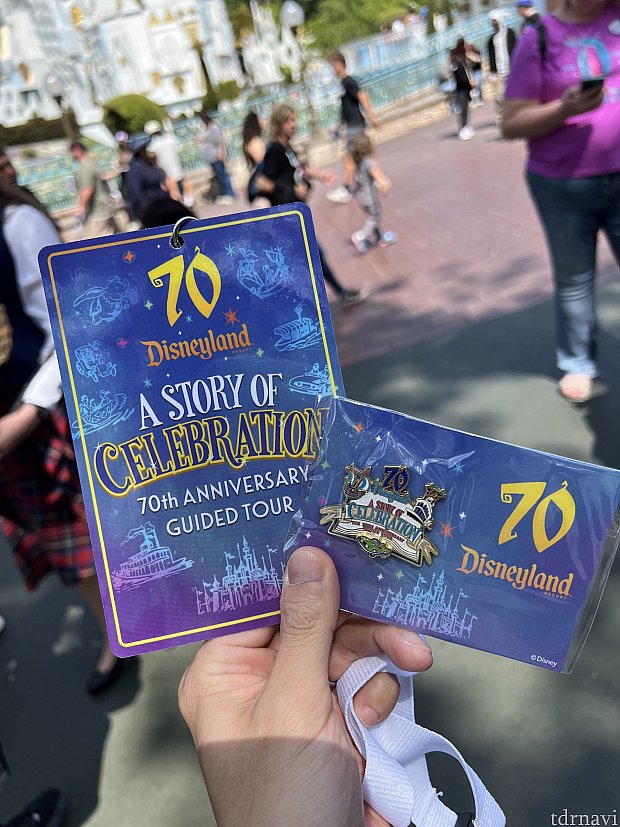 70周年のガイドツアー「A Story of Celebration」に行ってきました
