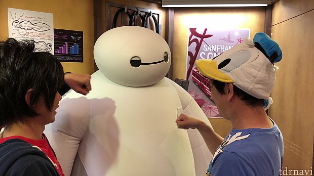 6/22までですがベイマックスともいっぱい絡めます!