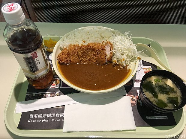 カツカレーセット+ウーロン茶@140HKD也