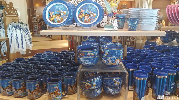 World of disney