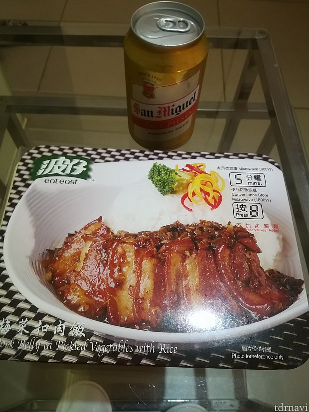 せっかくですから近所のセブンイレブンでチルド弁当買ってレンジで温めて食べてみました(笑)