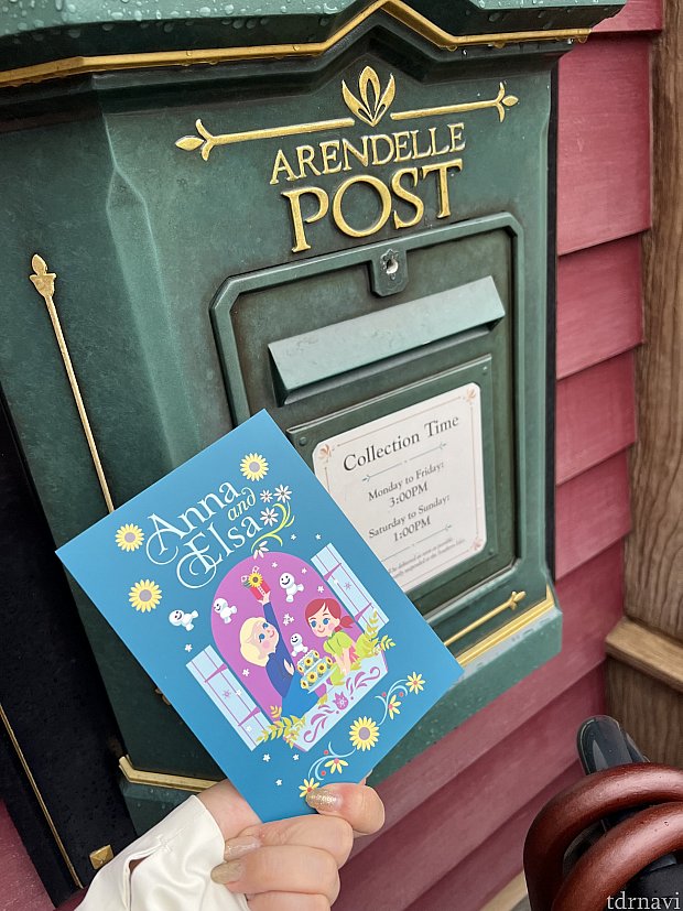 スタンプは20周年記念デザイン！日本まで送れる！ポストカード