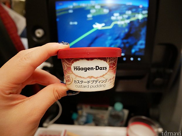 食後のデザートはハーゲンダッツ❤️