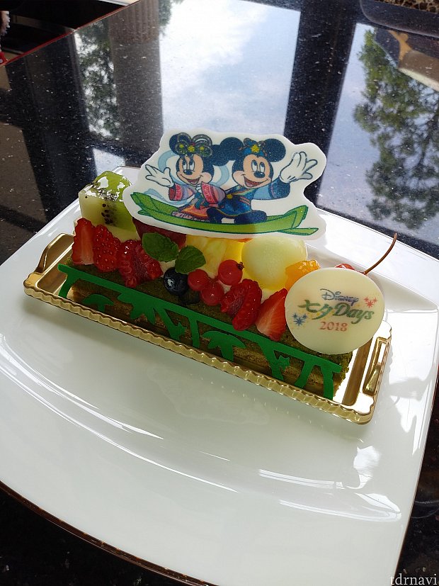 フルーツタルト