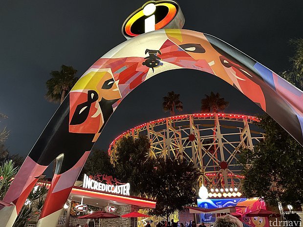 ストレスフル？！なシングルライダー体験レポ | インクレディ