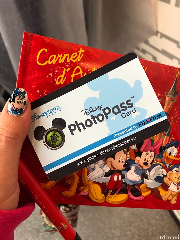 フォトパス!何日間もこれ1枚に写真を入れられます。
