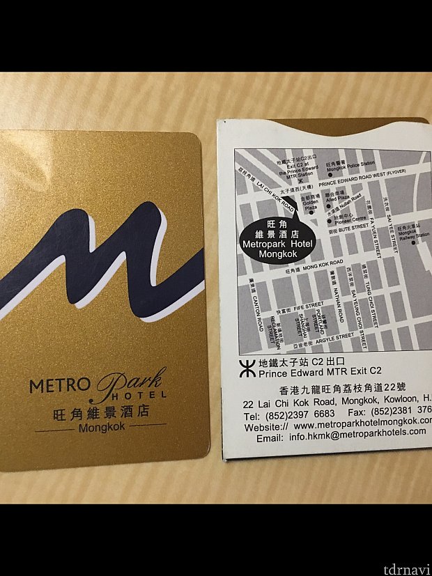 ルームキーがないとエレベーターは使えません