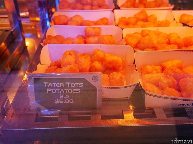 こういうポテト好きなのですが、他の店で食べたら油が酸化してるのか、微妙な味だったのでオススメできないです😅