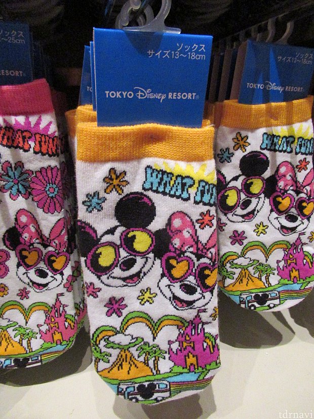 ソックス
700円