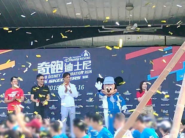 5kスタート!シャトルバス乗り場付近がスタート地点