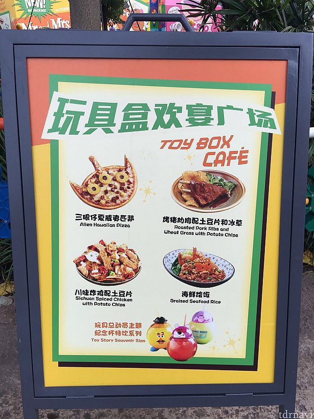 洋食メインのレストランです。