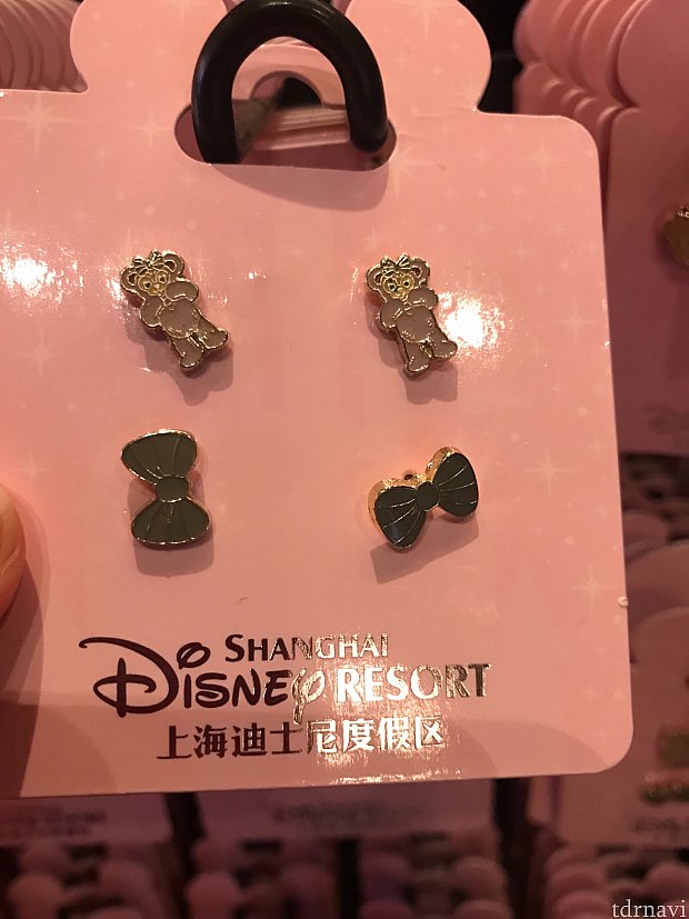 ピアス 69元